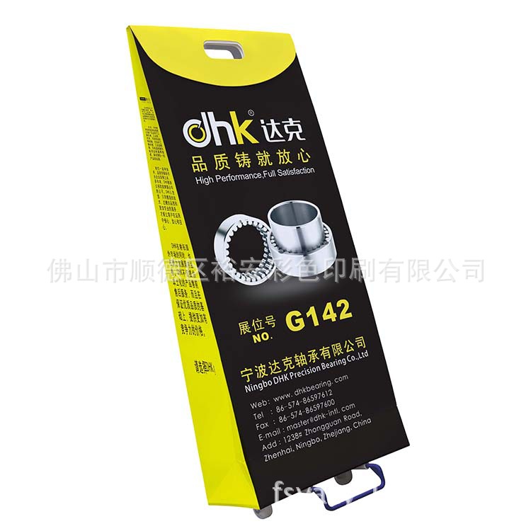 实木衣柜推拉门包装纸袋 布艺沙发组合广告手提纸袋 免费制版