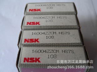 ձMNSKS LS NSK16004ZZS  Ʒ|C