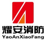 火灾报警控制器 4100-0635 新普利斯 4100ES 电源分配模块742-513