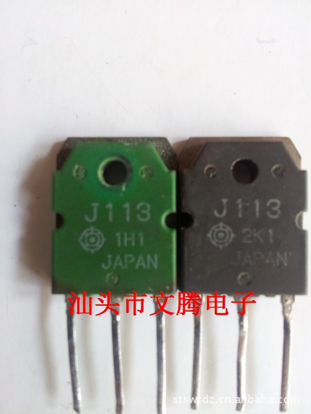 批发拆机原字2SJ113场效应管与 2SK399配对