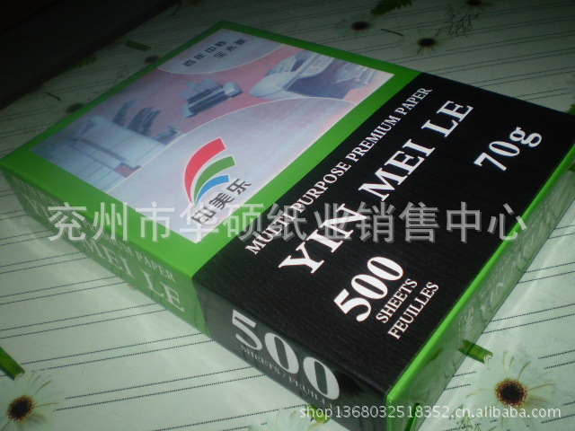 PC140153