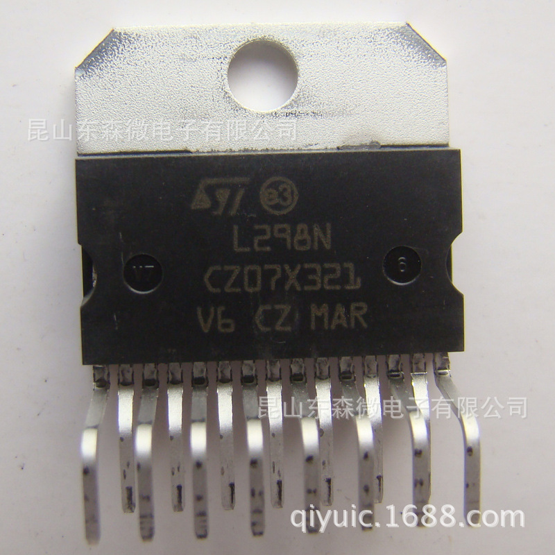 ST授权代理进口电机控制器L298N