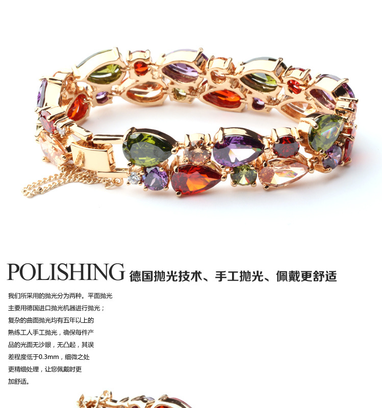 Zircon Bracelet Aaa Zircon Environmental Protection Real Gold Plating Women's Bracelet Wholesale display picture 5