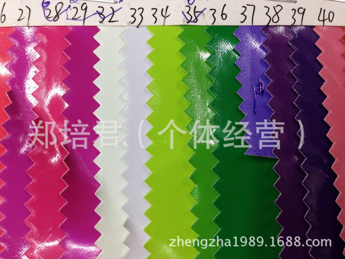 QQ图片20131217095816