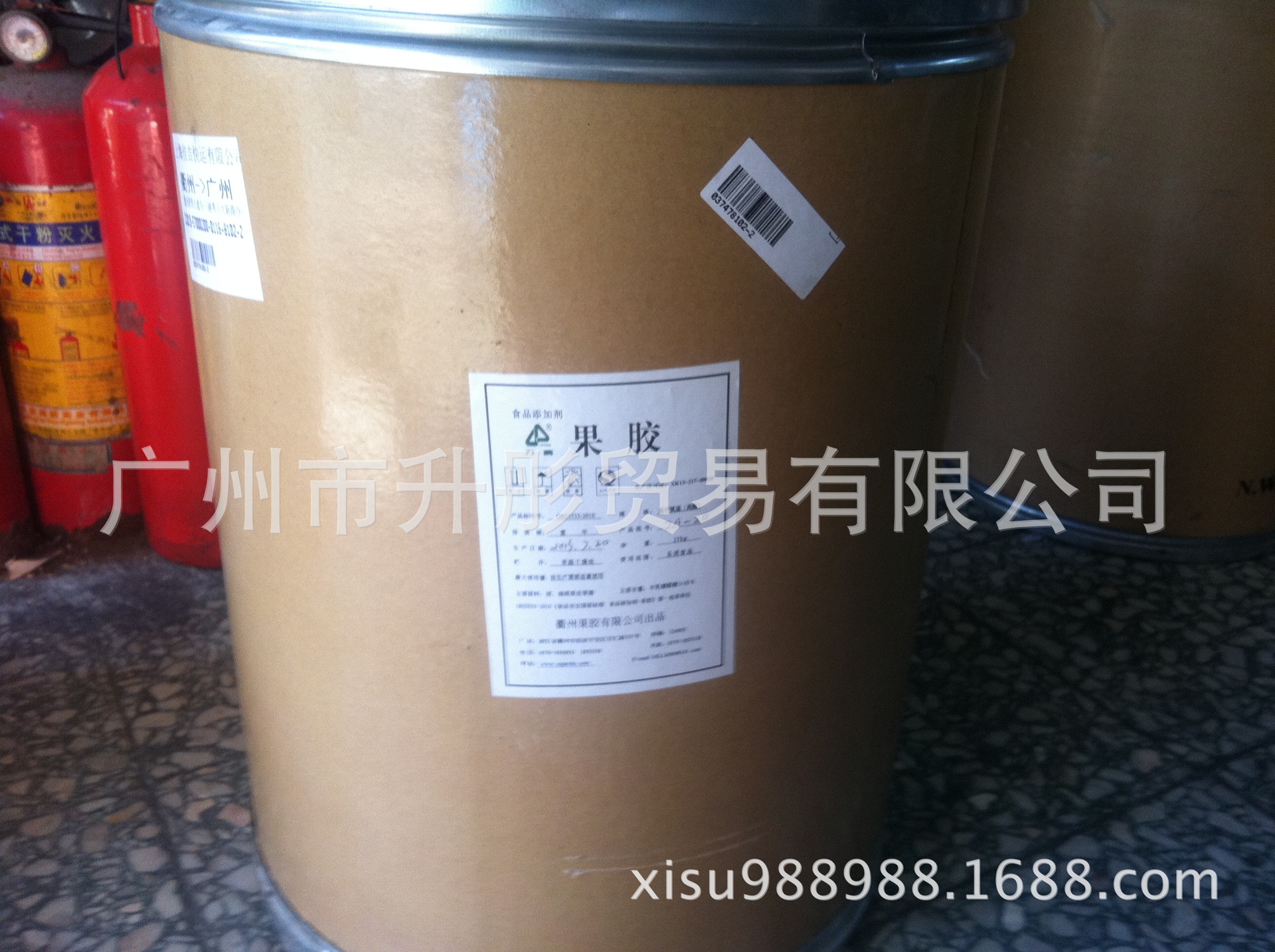 广州现货食用醋酸粉   醋粉