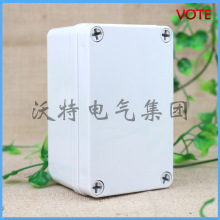 80*130*70��ˮ�Ӿ��� ABS���Ϻ� ���Ӻ� 늚��
