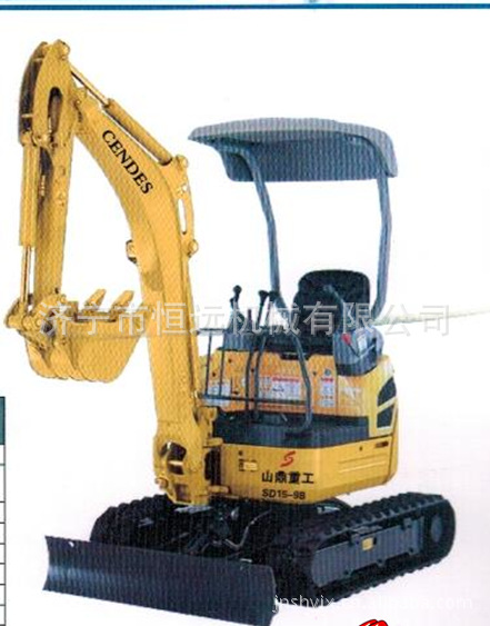 专业生产 厂家 履带式挖掘机 小型挖掘机15 专业技术
