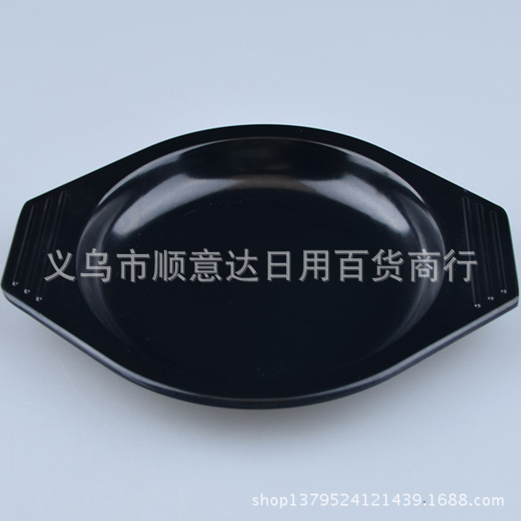 嘉顺石锅11_副本