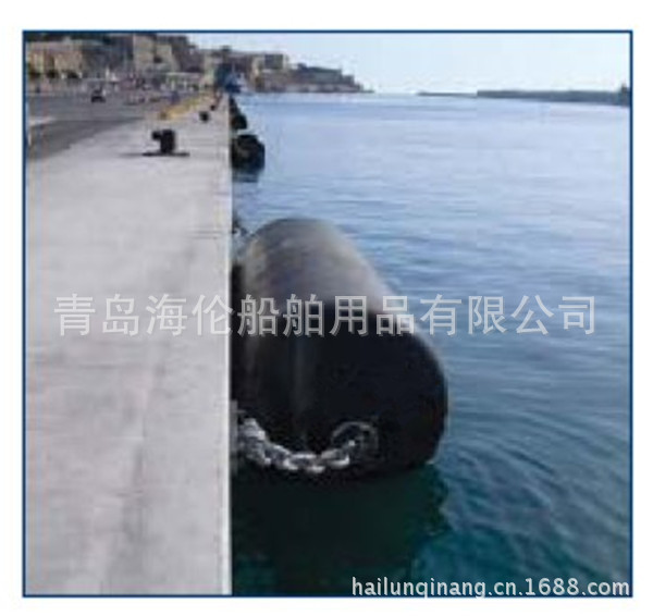 供应护舷、、、、、（1183图防撞设施青岛否是海伦0.2-4.5米橡胶E