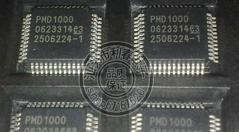 PMD1000 QFP32  保质量包上机