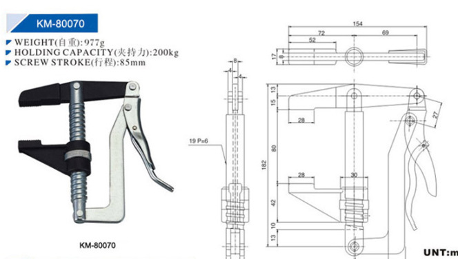 台湾鈊耐快速夹钳KM-80070垂直式钢制耐用牢固快夹夹子夹紧