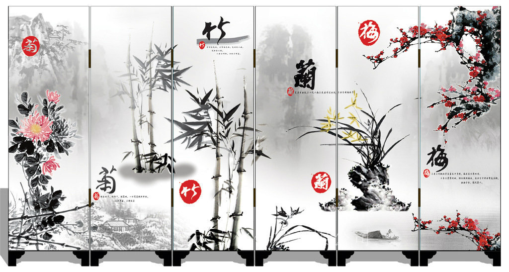 梅兰竹菊(正面)