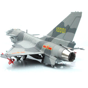 ��10�𶷙C�߷ºϽ�ģ�͚�ʮ�p���w�C����ܿ��տs1:48