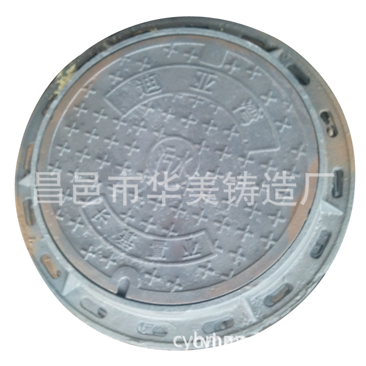 厂家供应 高强度耐压 球墨铸铁井盖 款式新颖 圆形球墨井盖