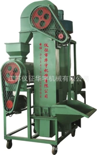 供应华宇 全新水稻除芒机 水稻除芒 除芒机 打芒机