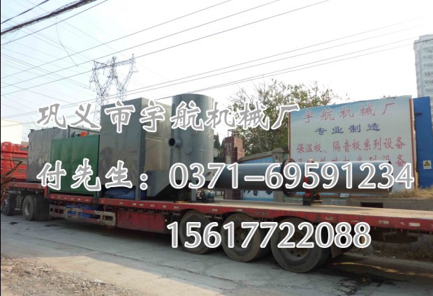 全套碳粉生產(chǎn)線發(fā)貨