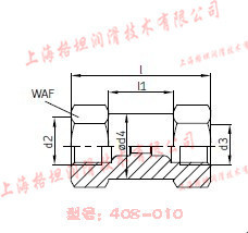 【官方授权】SKF VOGEL /褔鸟/408-010接头|ms