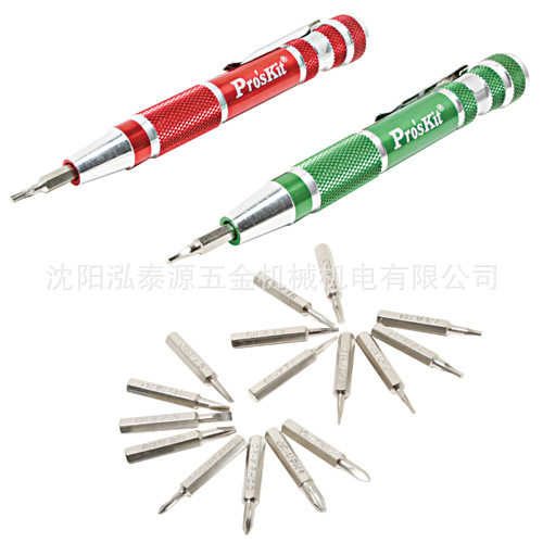 台湾宝工Pro'sKit SD-9813M 18合1起子组 手机维修螺丝刀套装