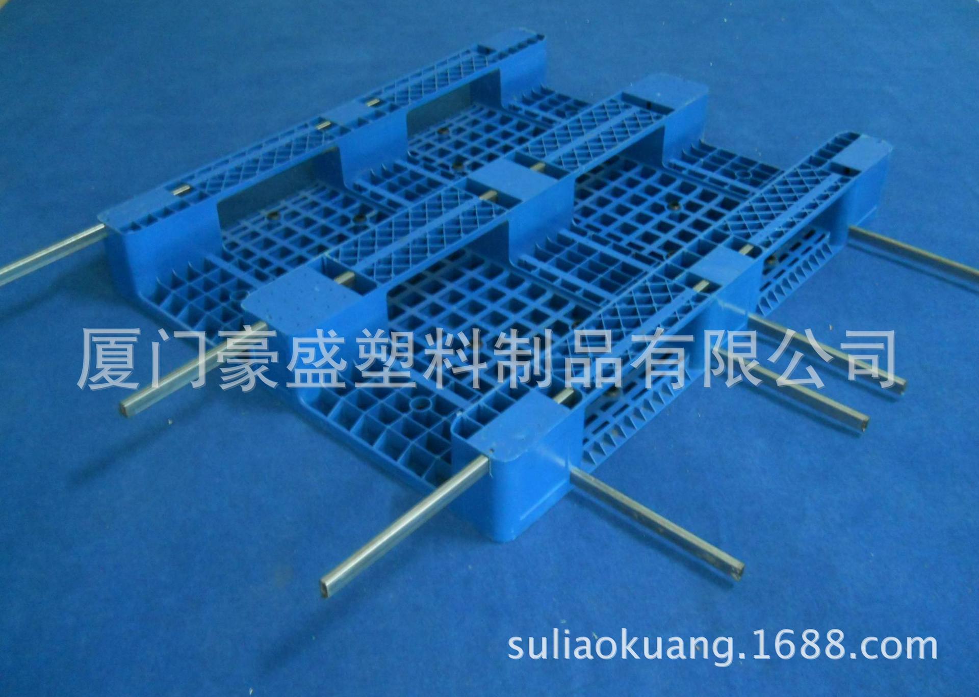 厂家直销塑料托盘耐用货架环保