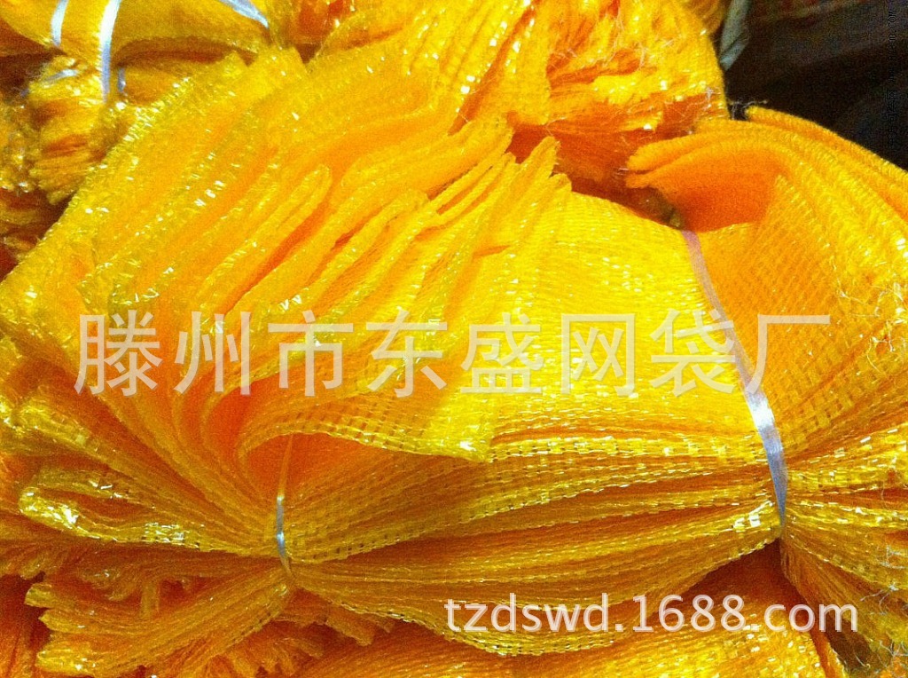 厂家直销鲁南东盛供应各种优良柚子网眼袋40-60