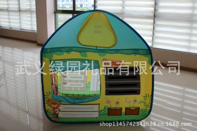 Children's Play House/receiving House/commissary factory direct sales (Çadırlar) - color-matching-single