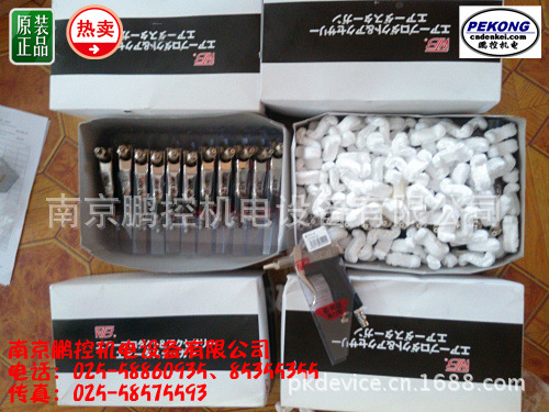 TRUSCO吸尘枪 WT77-0