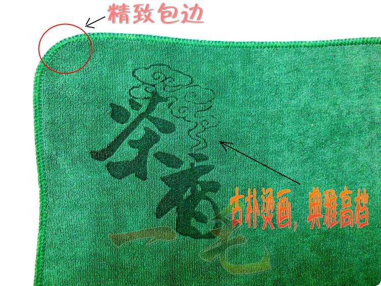 30*30 см 36 г сильное абсорбирующее причудливой горячее тиснение микрофибры кухонное полотенце