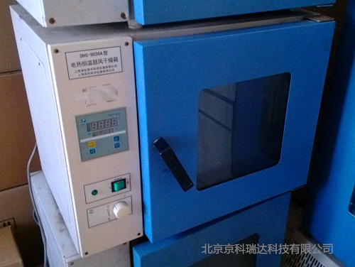 DHG-9036A電熱恒溫鼓風乾燥箱