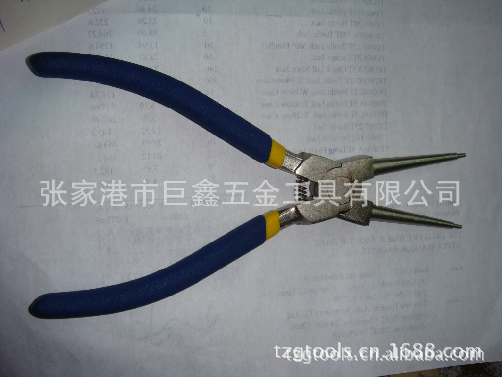 生产销售 卡簧挡圈钳 发黑抛光轴用孔用钳 4件