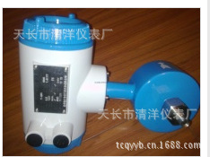 化工厂 电厂 水泥厂铝厂钢厂管道电磁流量计 WST- LDE