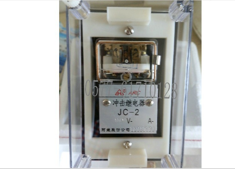 电磁式冲击继电器JC-2/ZJ4