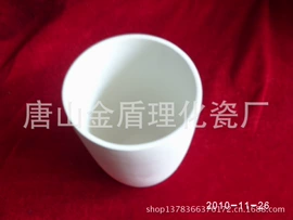 坩埚;其他实验室品;漏斗