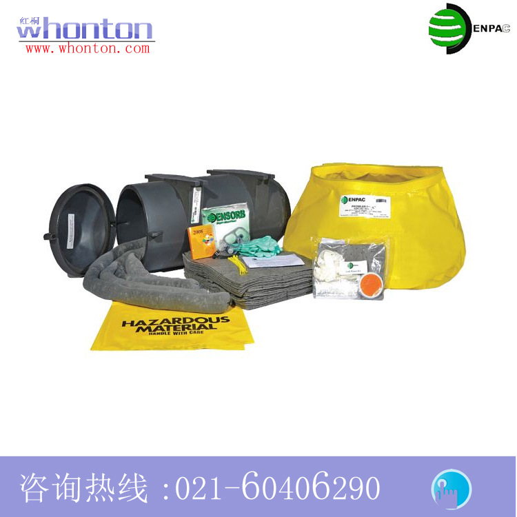 ENPAC吸附套装 卡车或墙上安装的泄漏处理套装13-TWSK-U