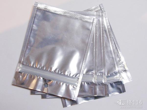 铝箔袋真空袋 铝铂袋 铝箔真空袋|ms