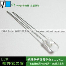 5MM{ o߅F5װl{ָʾԴLEDlO ƷֱN