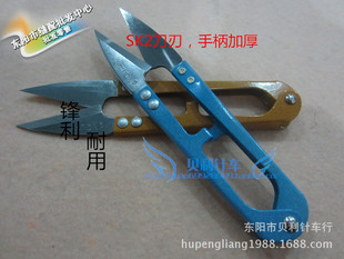 �����ż��� С���� �޲��� ���^�� 12��һ�� ���l����
