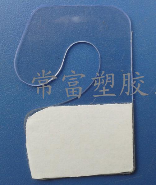 Dongguan production hook PET aircraft hole adhesive PET aircraft hole hook PVC aircraft hole plastic Dongguan production hook PET aircraft hole adhesive PET aircraft hole hook PVC aircraft hole plastic