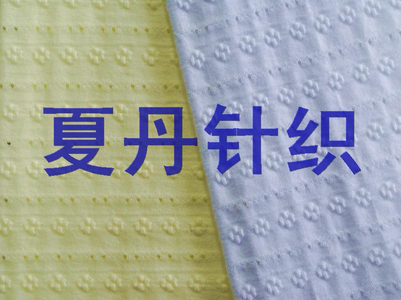 ��Ӧ���ʸ߶��ް��Ứ���������ޣ�������PIMA�޵����Ứ