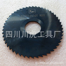 �����п�㊵�/��ɫ�Ƭ㊵�/��ɫ�п�㊵���100&times;2&times;22&times;50