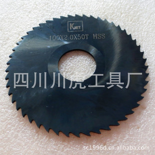 �����п�㊵�/��ɫ�Ƭ㊵�/��ɫ�п�㊵���100&times;2&times;22&times;50