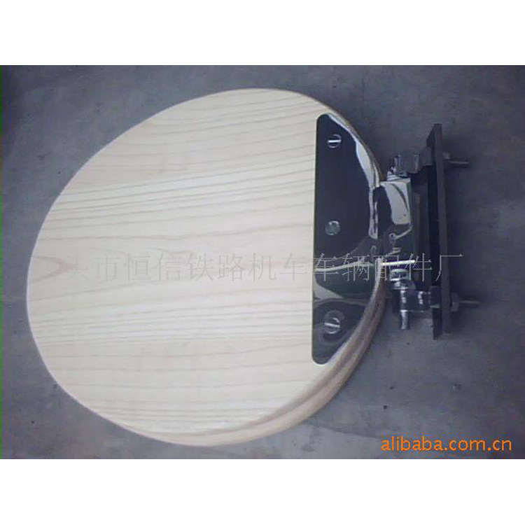 supply Harmony train Dedicated wooden  pedestal pan Cover plate solid wood pedestal pan Cover plate