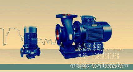 供应150-250管道泵 立式管道泵 卧式管道泵 管道离心泵 管道泵厂