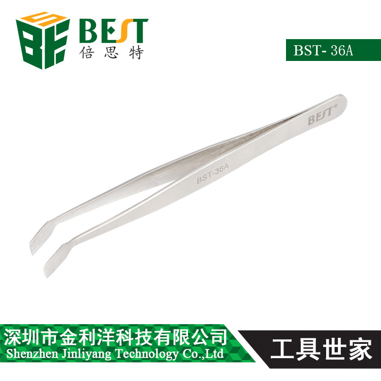 特殊镊子 扁平夹镊子 翘头镊集邮镊子 夹睫毛嫁接夹具美甲镊子36A