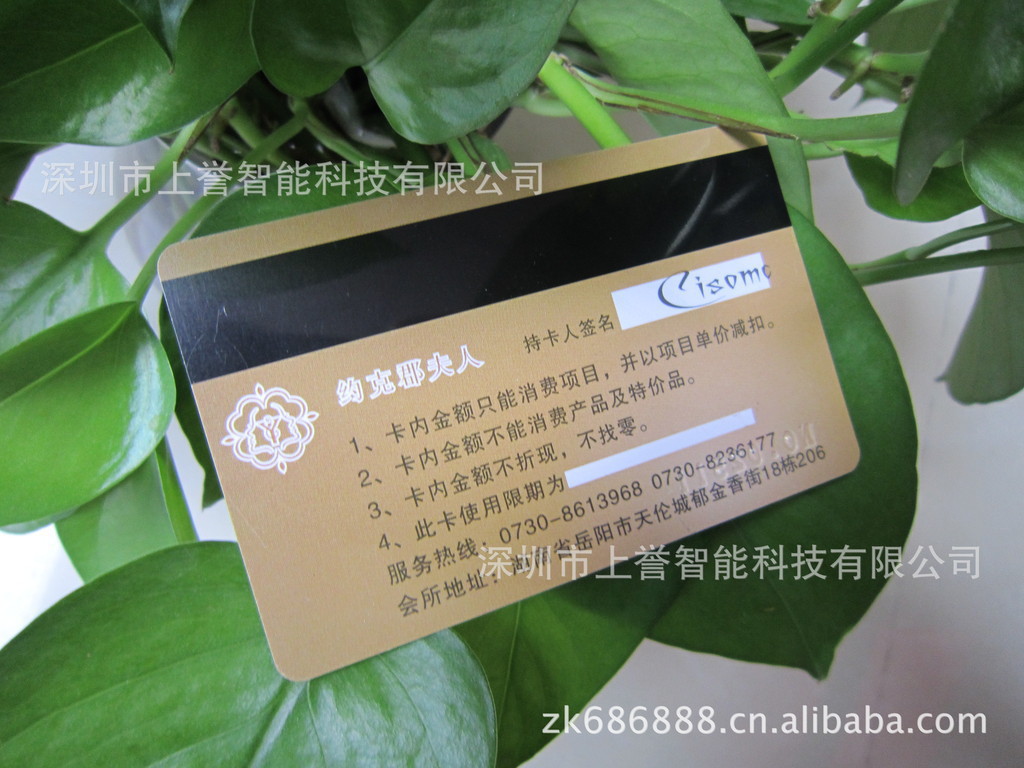 裸眼5D印刷生产各种立体贴,磁性冰箱贴,3D橡胶贴厂家上誉