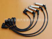 适用 90443692 - Ignition Cable Kit