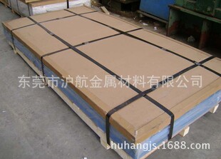 �����X5754�X�壬2�׌�5457�X�Ͻ��