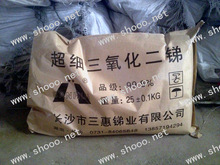 Ʒ��ֱ�N�T�ό������������R  �T�ό��Ïͺ���ȼ�����a