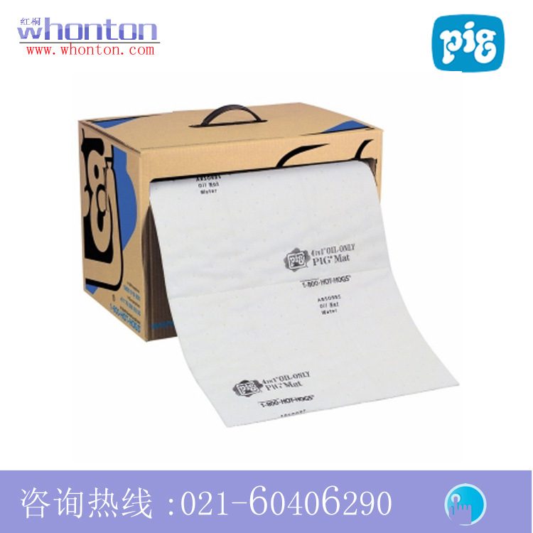 供应Newpig吸油垫 PIG® 4合1® 吸油垫 #mat484