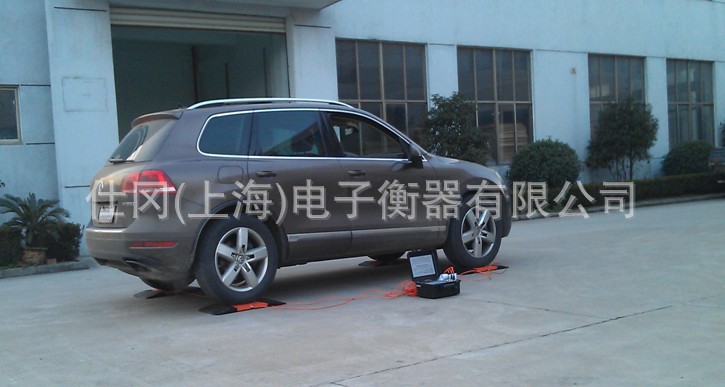 便携式4块板静态称重1