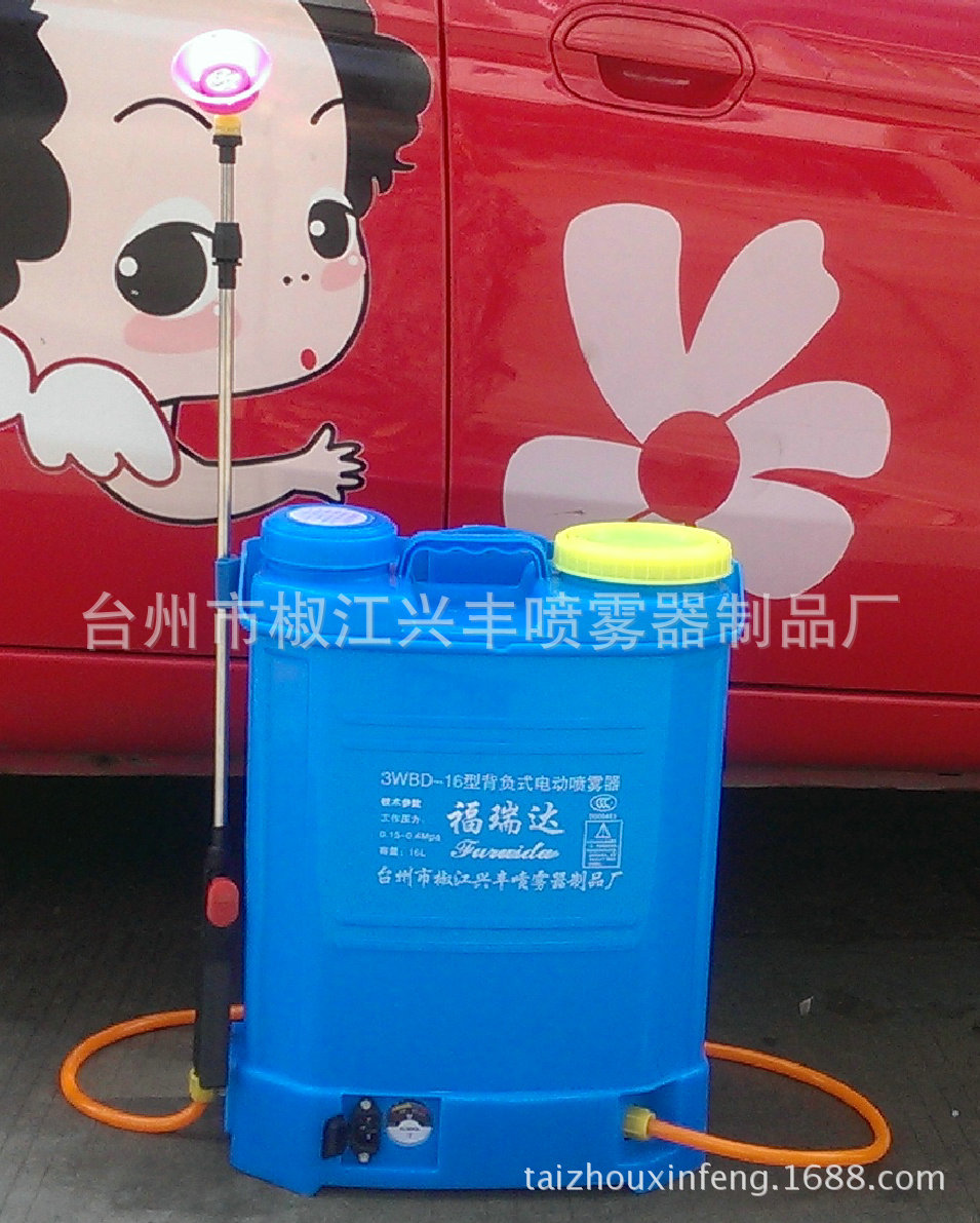 DDQ-02  16L电动喷雾器  12V8A调速回流  农用机械   园林机械